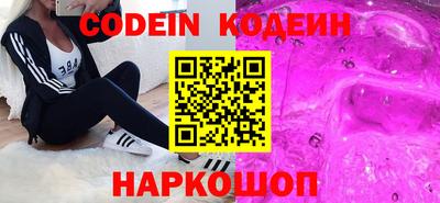 jwh Краснодар