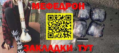 jwh Краснодар