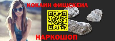 jwh Краснодар