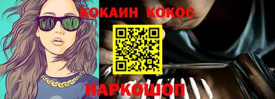 jwh Краснодар