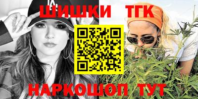 jwh Краснодар