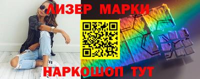 jwh Краснодар