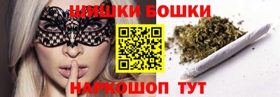 герыч Конаково