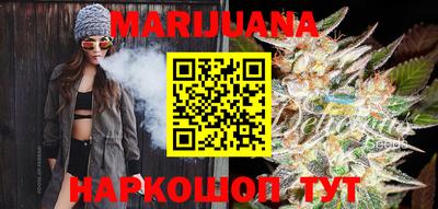 jwh Краснодар