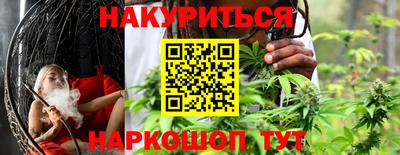 jwh Краснодар