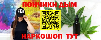 jwh Краснодар