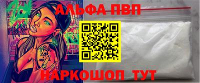 spice Комсомольск-на-Амуре