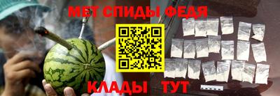 гашик Краснокаменск