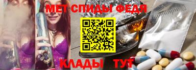 jwh Краснодар