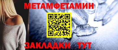 jwh Краснодар