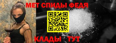 jwh Краснодар