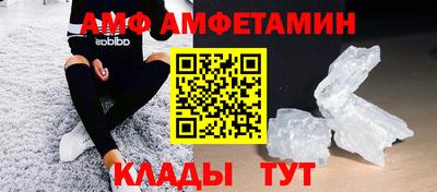 jwh Краснодар