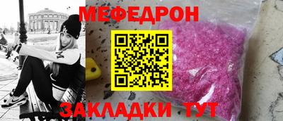 spice Комсомольск-на-Амуре